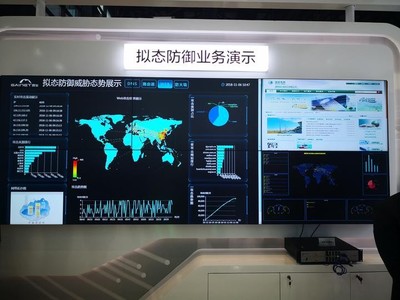 互聯網之光｜鄔江興院士重大科研成果首亮相，引領網絡信息技術新突破