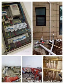 東營市東西城區專業水暖電安裝維修與工程分包服務